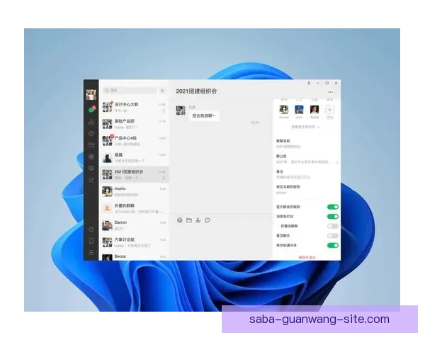 沙巴体育登录平台解析与使用指南 轻松畅享在线体育娱乐体验 沙巴体育登录平台解析与使用指南 轻松畅享在线体育娱乐体验