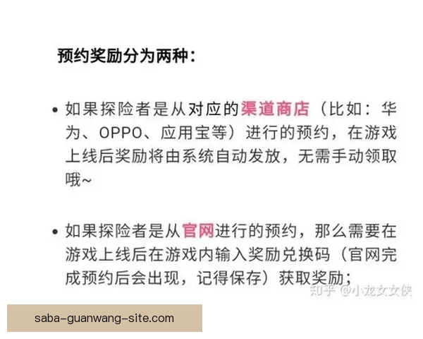 世界杯精彩竞猜攻略助你掌握胜负秘诀赢取丰厚奖励 世界杯精彩竞猜攻略助你掌握胜负秘诀赢取丰厚奖励
