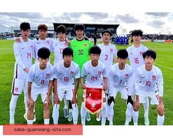 U16国少三战全败仅得零分丢六球排名垫底无缘前六