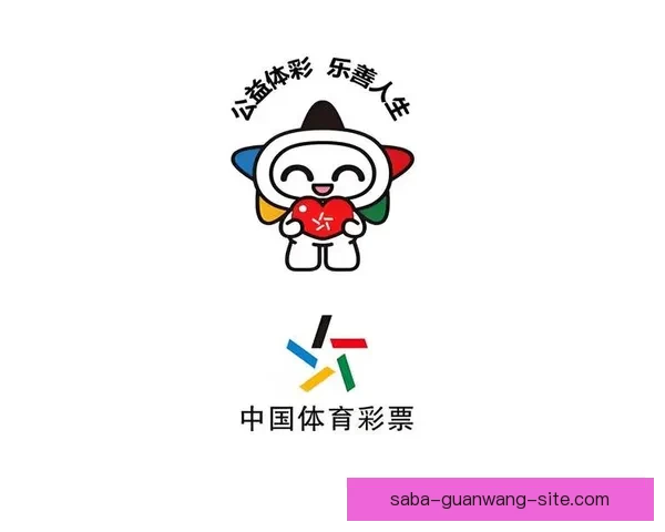 世界杯买球网站推荐指南助你安全投注享受精彩赛事体验