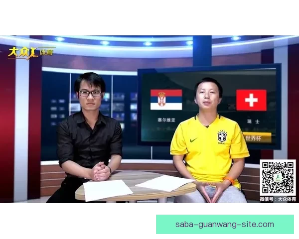 世界杯在线竞猜技巧与趋势分析 深度解读投注策略与预测方法